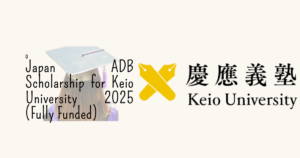 Japan ADB Scholarship for Keio University 2025 (Fully Funded)